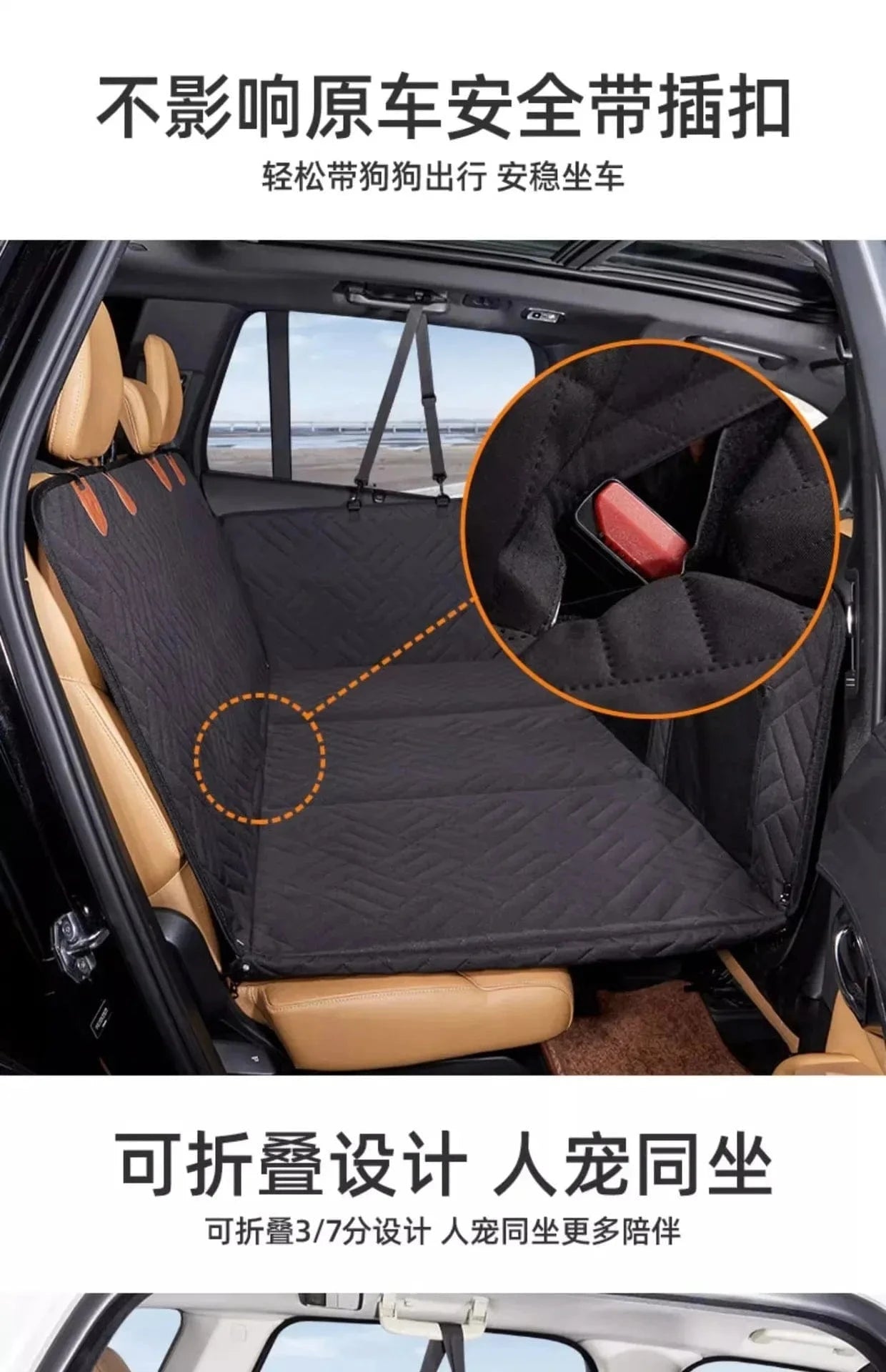 Pet Car Pad Load - bearing Car Pet Mat Dog Travel Hammock Rear Seat Pad Bed - PawfectCo