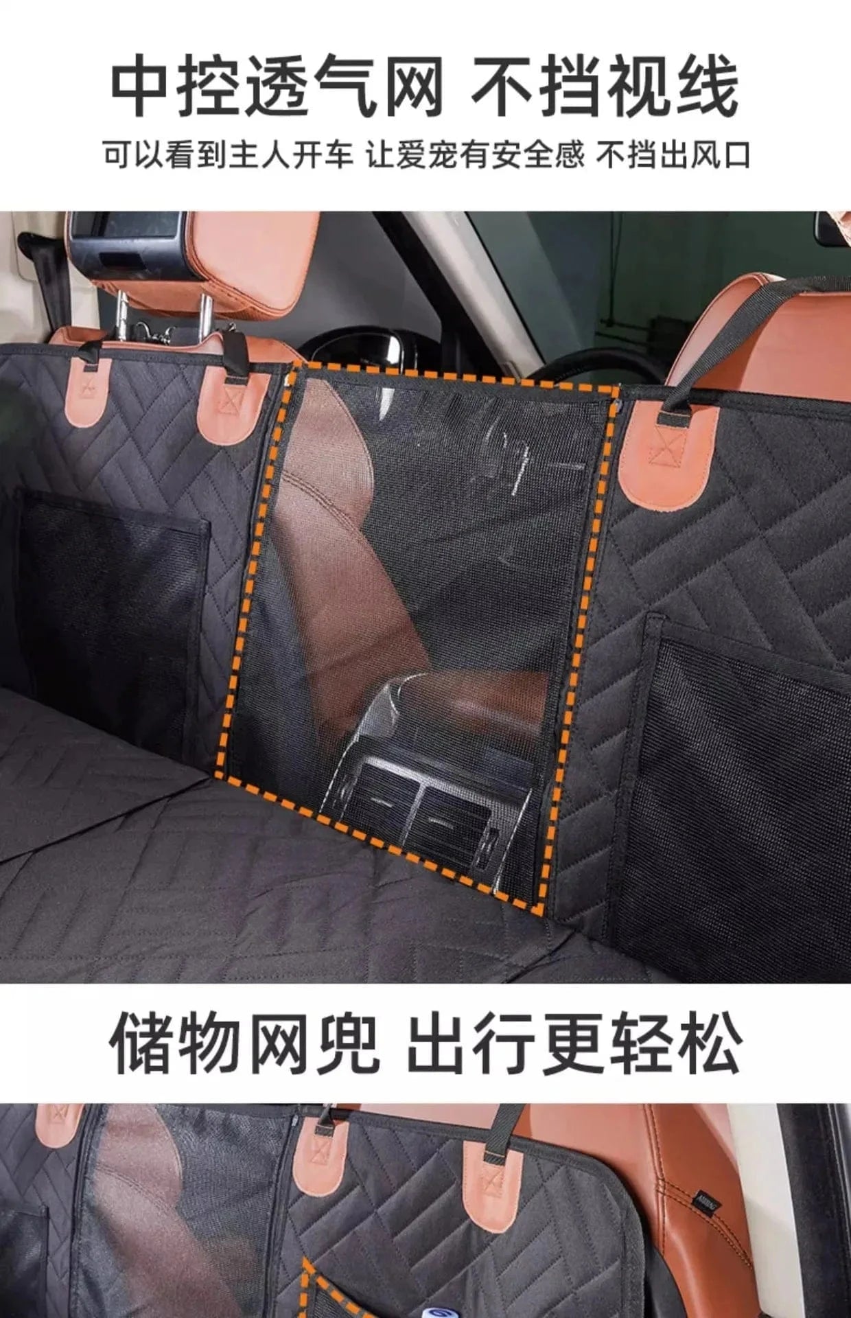 Pet Car Pad Load - bearing Car Pet Mat Dog Travel Hammock Rear Seat Pad Bed - PawfectCo