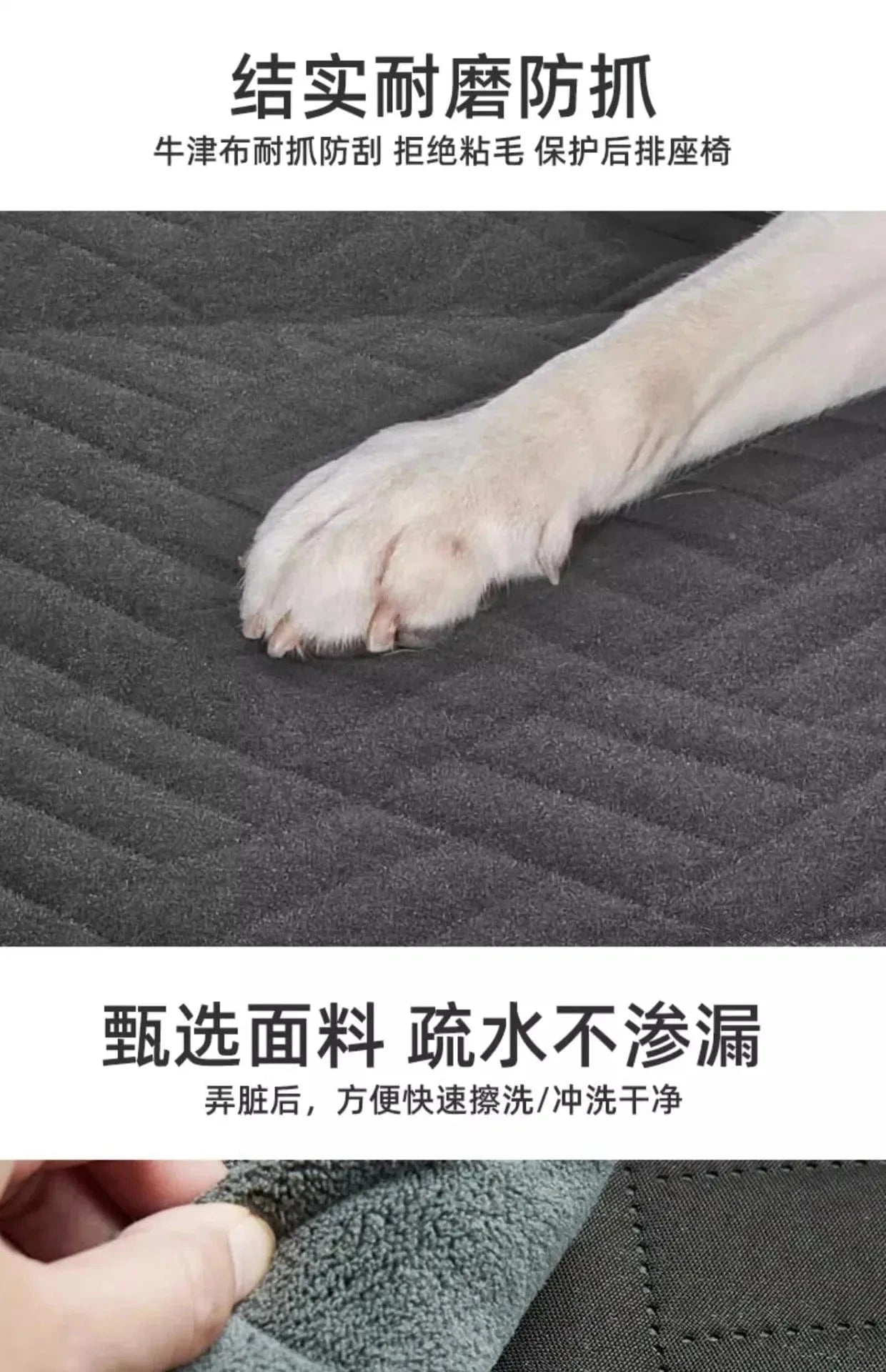 Pet Car Pad Load - bearing Car Pet Mat Dog Travel Hammock Rear Seat Pad Bed - PawfectCo
