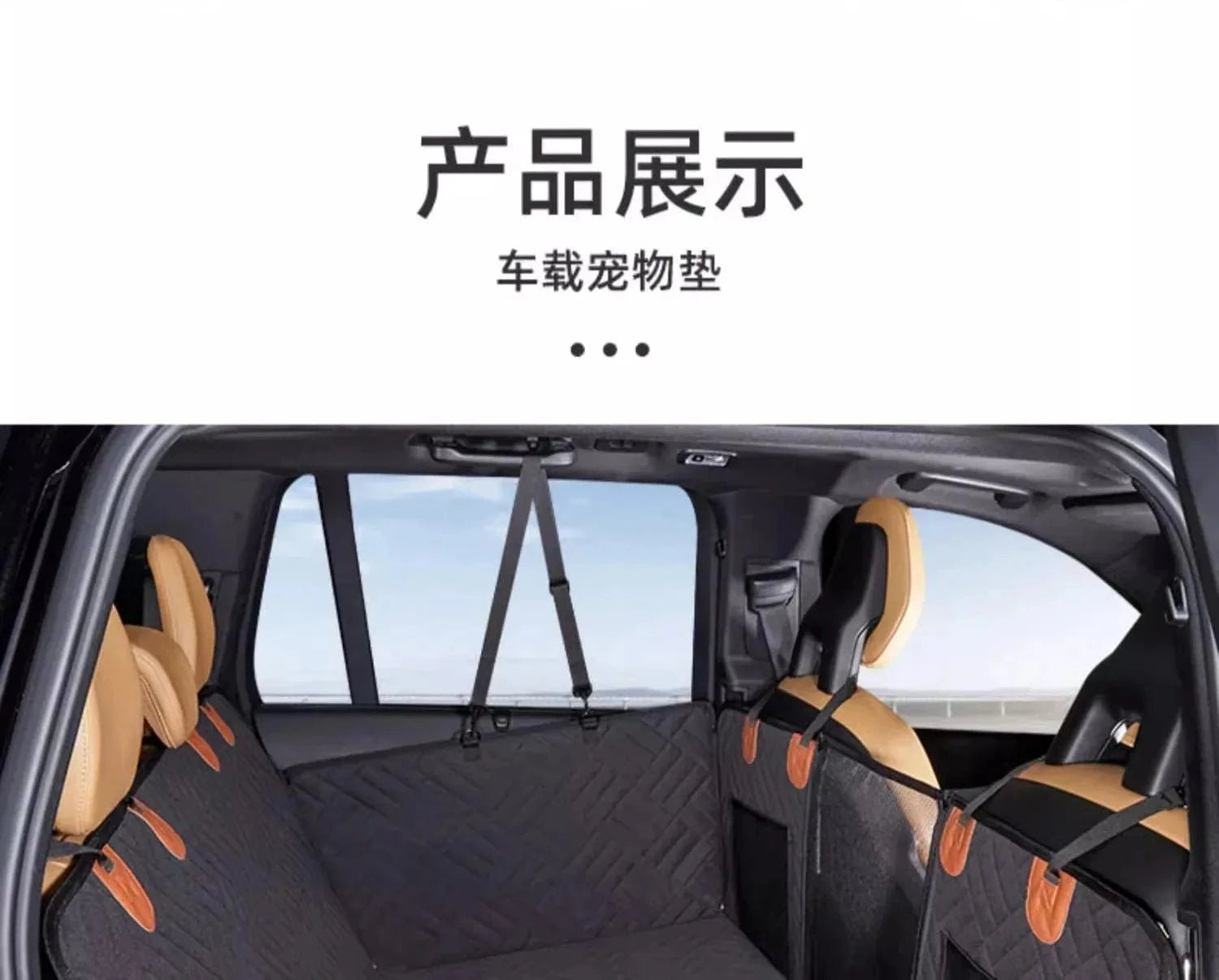 Pet Car Pad Load - bearing Car Pet Mat Dog Travel Hammock Rear Seat Pad Bed - PawfectCo