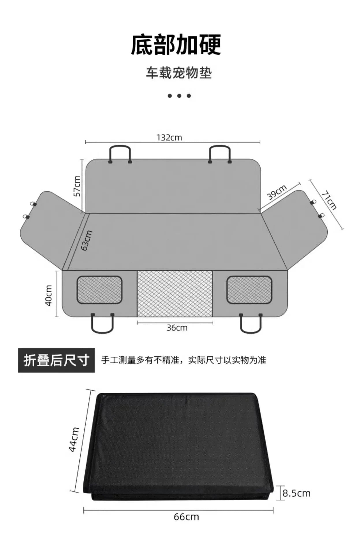 Pet Car Pad Load - bearing Car Pet Mat Dog Travel Hammock Rear Seat Pad Bed - PawfectCo